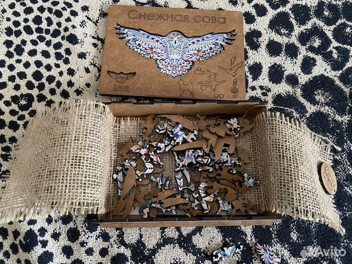 Деревянный пазл 