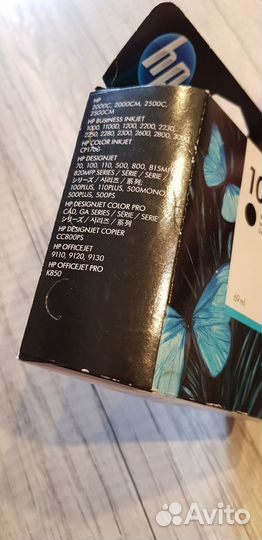 Картриджи 2шт. HP15