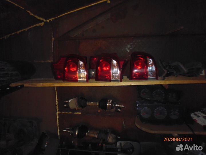 Санг енг кайрон разные