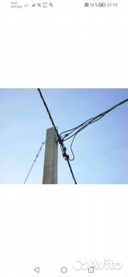 Электромонтаж