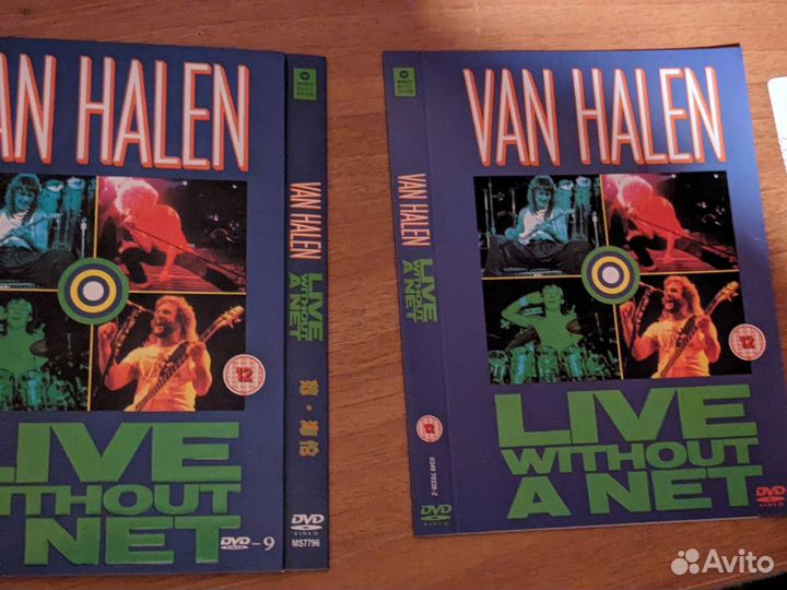 DVD. Van Halen