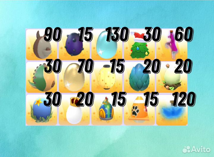 Петы адопт ми roblox