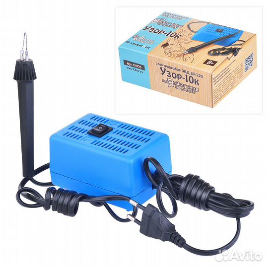 Новый Электроприбор для выжигания по дереву Узор