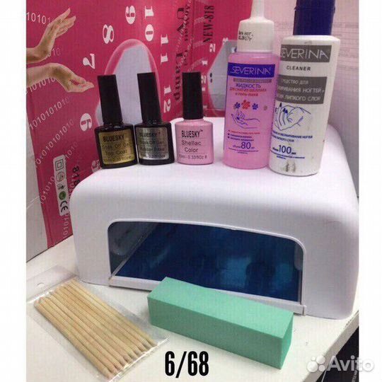 Набор для начинающего мастера шеллак с уф лампой