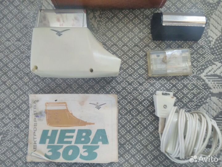 Электробритва СССР