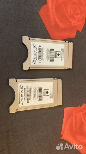 Сам модуль НТВ плюс