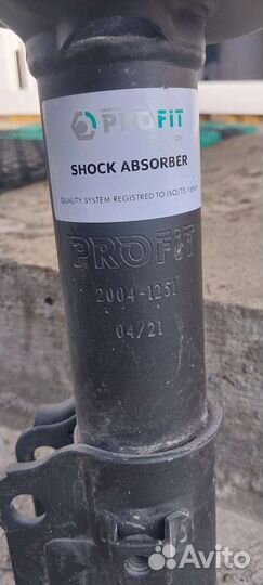 Амортизаторы kia ceed