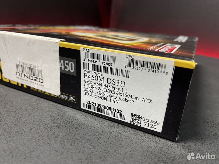 Gigabyte B450M DS3H AM4