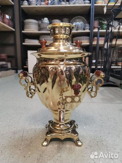 Самовар Угольный СССР