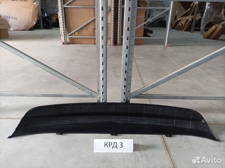 Накладка заднего бампера Kia Cerato 2