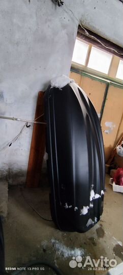 Бокс на крышу для автомобиля