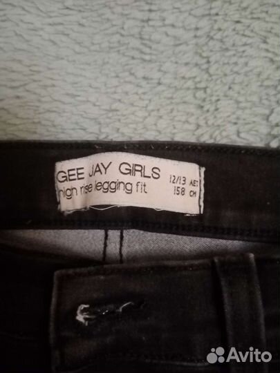 Чёрные джинсы