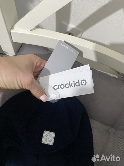 Шапка шлем крокид