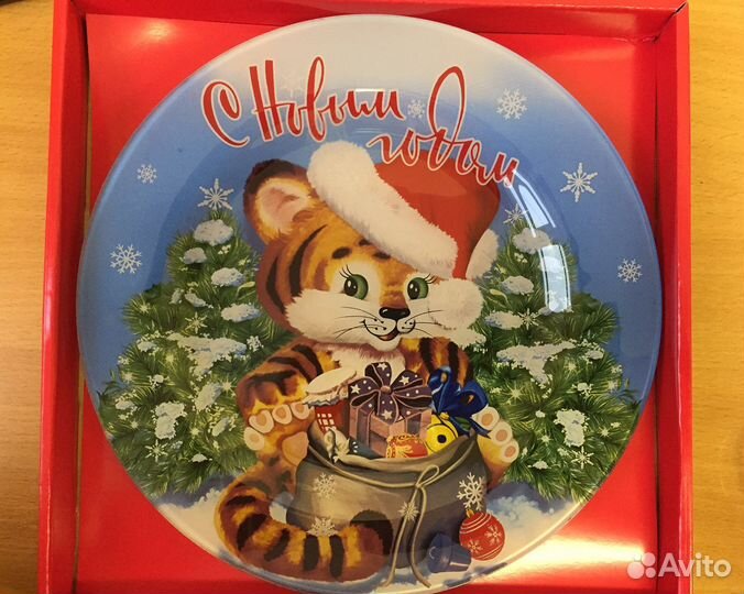 Набор для торта