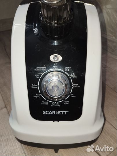 Отпариватель