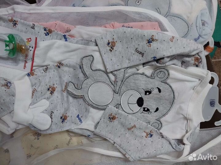 Детский нательный комплект