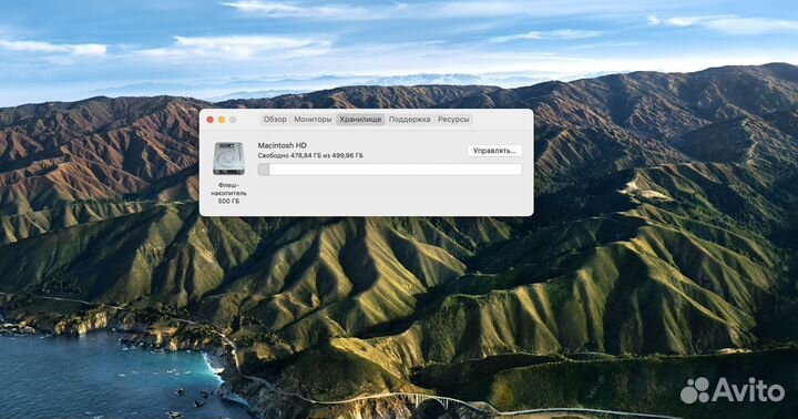 MacBook Pro 15 2017 i7 500 SSD рст в кор. (П-711)