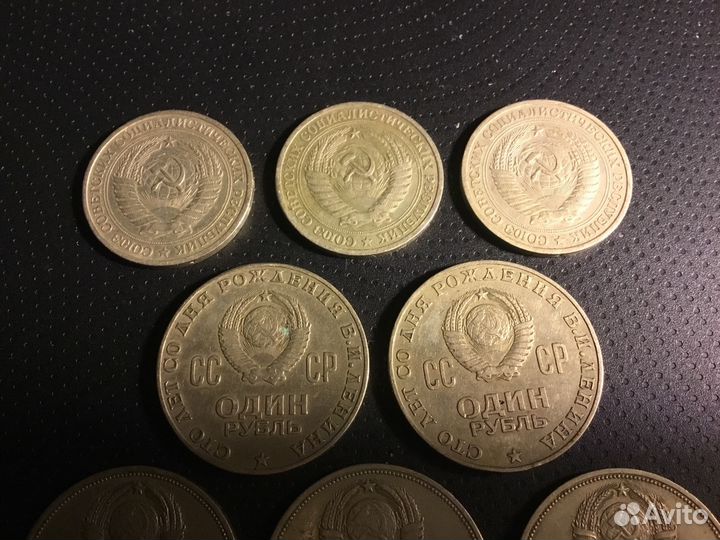 Монеты СССР