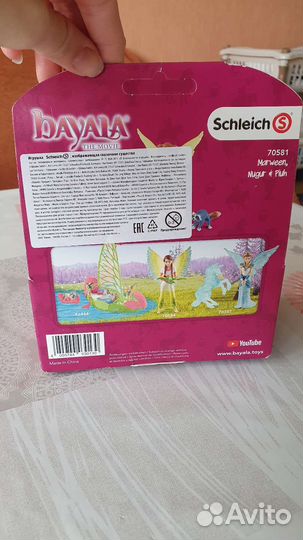 Новый набор Schleich Bayala 70581