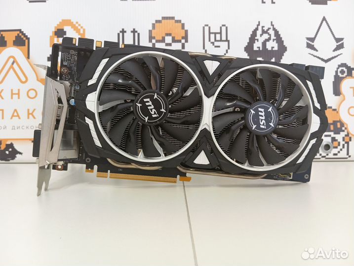 Видеокарта MSI GTX 1070Ti 1607MHz PCI-E 3.0 8192MB