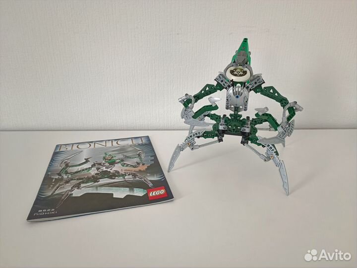 Bionicle lego Nidhiki
