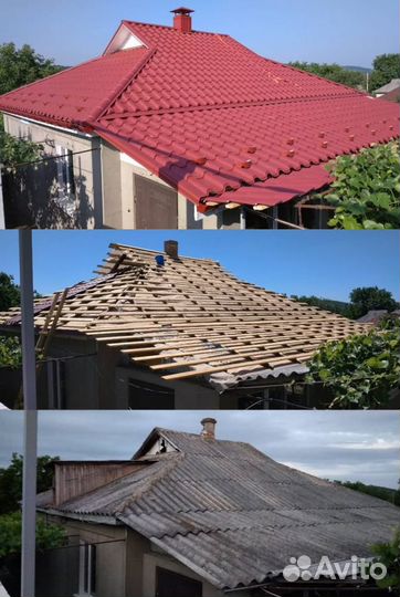Кровля. Ремонт. Замена шифера