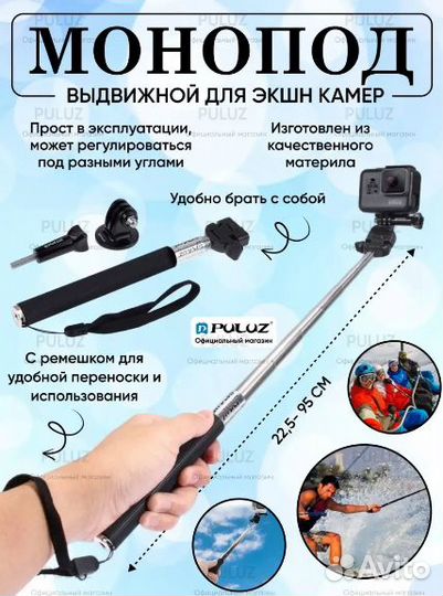Sectec Экшн камера с матрицей от sony / WI-FI / эк
