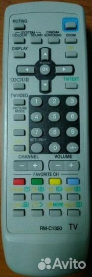 Пульт JVC RM-C1350 для телевизора