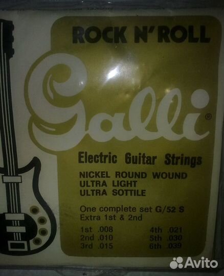 Струны для балалайки,электрогитары,гитары