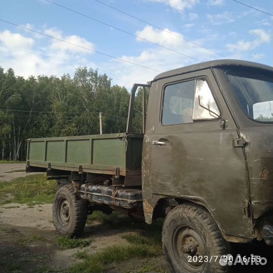 УАЗ 452 бортовой, 1981