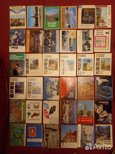 Наборы открыток СССР