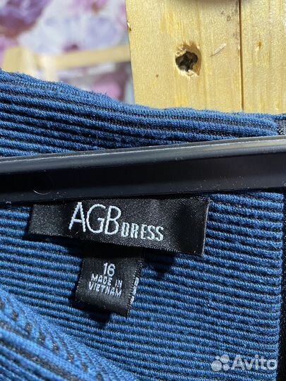 Вечернее платье