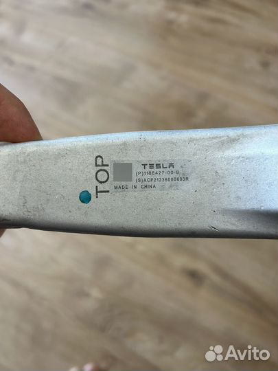Рычаг Задний Tesla Y