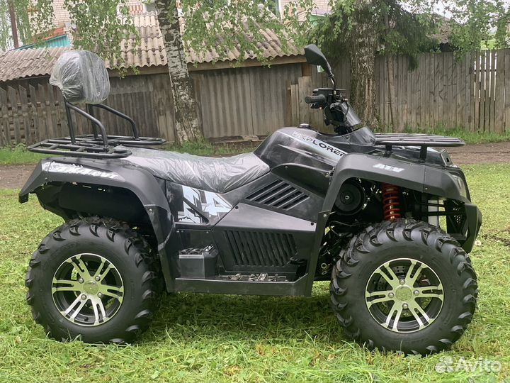 ATV 800 explorer