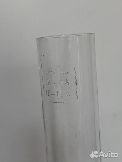 Керосиновая лампа СССР