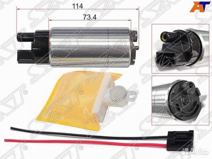 Топливный насос 12V, 3BAR, 90L/H, V1300-2500 4-5-7