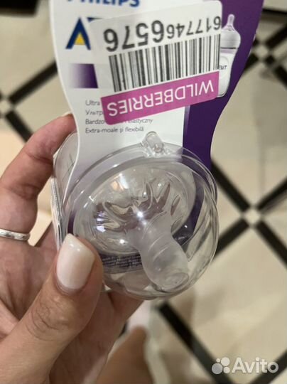 Новая Соска бутылочная avent натурал 2