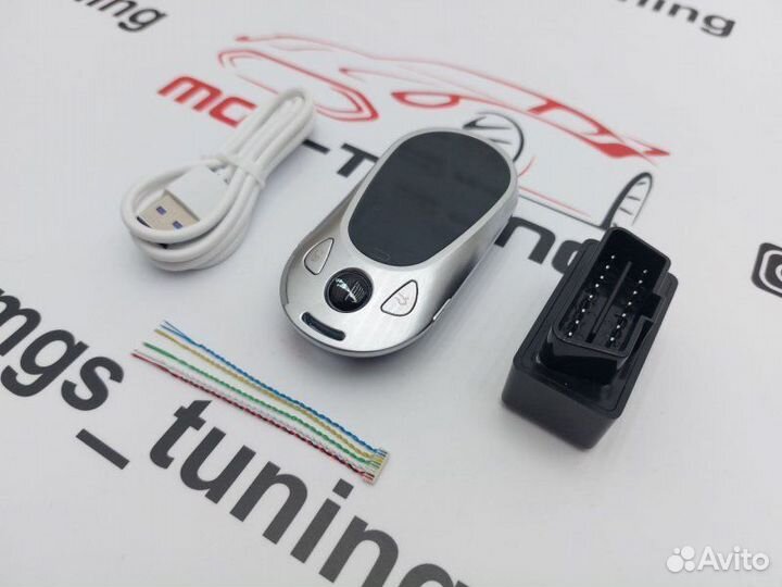 Смарт ключ Jaguar стиль Mercedes new серебро