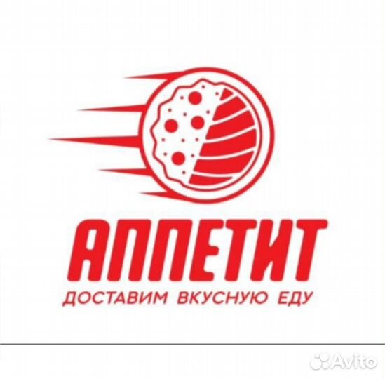 Повар-оформитель г.Уфа