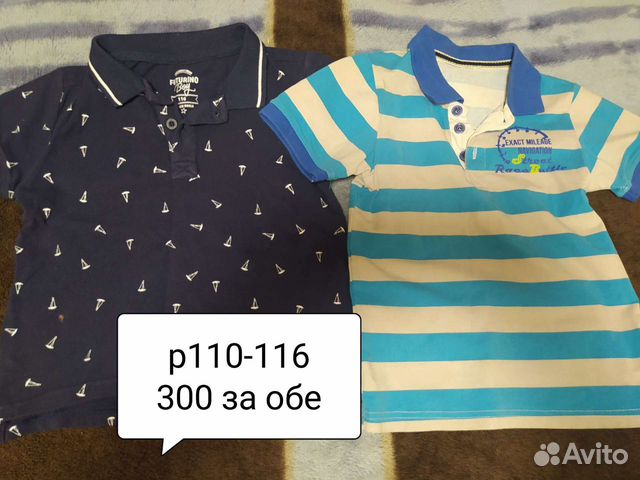 Детская одежда 110/116