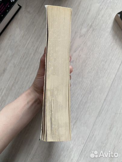 Книга «Таинственная история Билли Миллигана» Киз