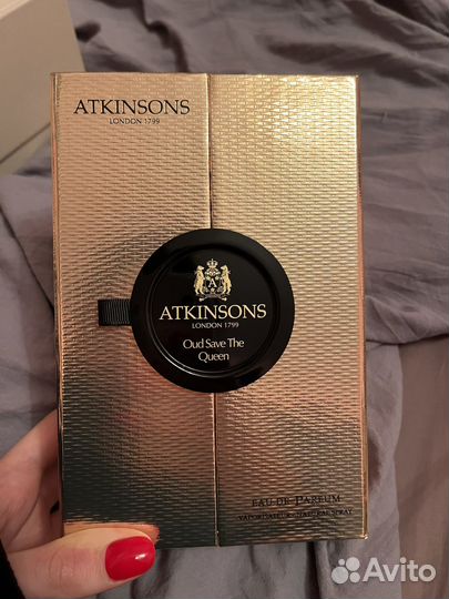 Atkinsons oud save the queen