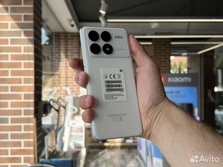 Xiaomi Poco F6 Pro, 12/256 ГБ