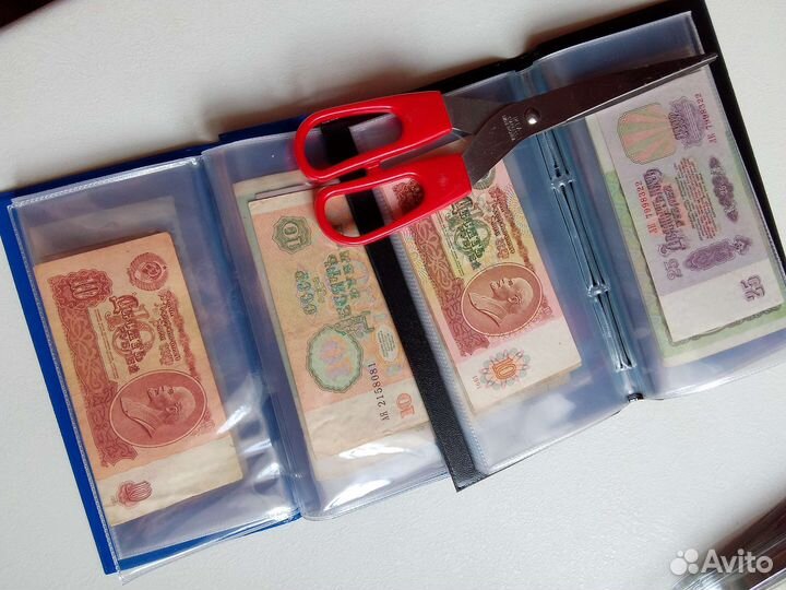 Альбом с банкнотами СССР