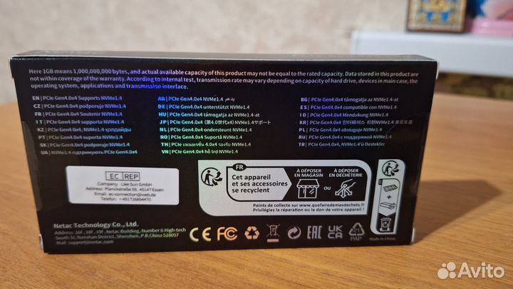 Ssd m2 nvme 1 tb. PCIe 4.0