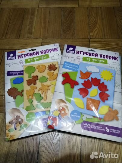 Игровой коврик из фетра