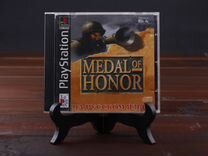 PS1 Medal of Honor Paradox RUS