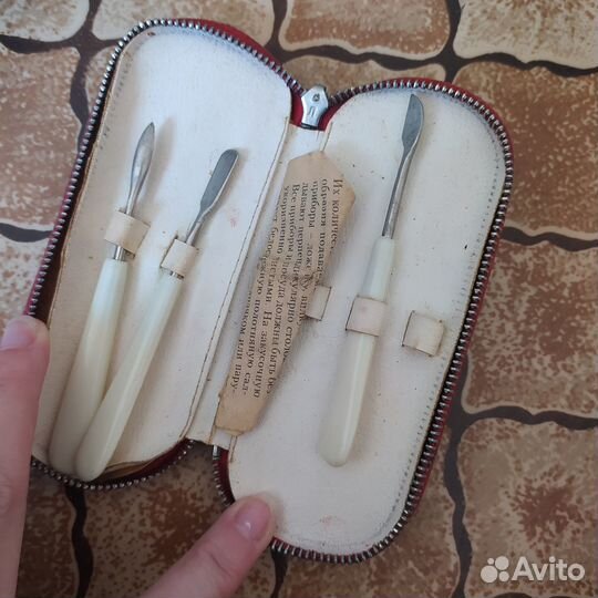 Маникюрный набор и бритва СССР