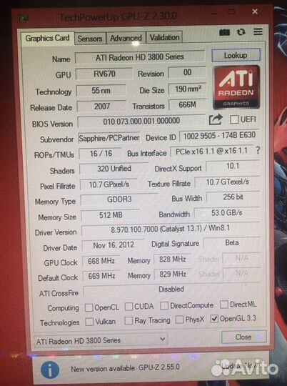 Видеокарты pci-e GeForce/Radeon