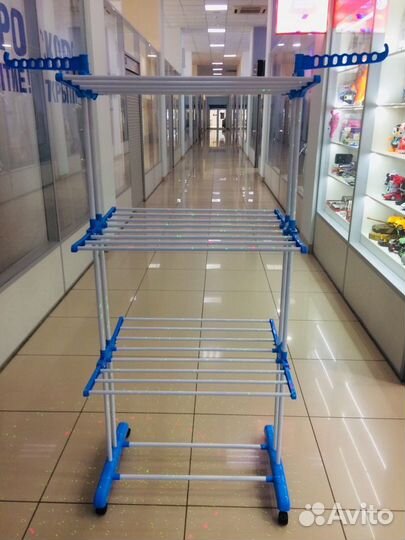 Сушилка для одежды раскладывающая (RZ-551)